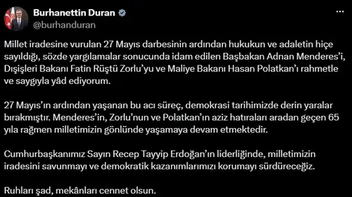 27 Mayıs'ın karanlık mirası: İletişim Başkanı Duran'dan demokrasi şehitlerine anma