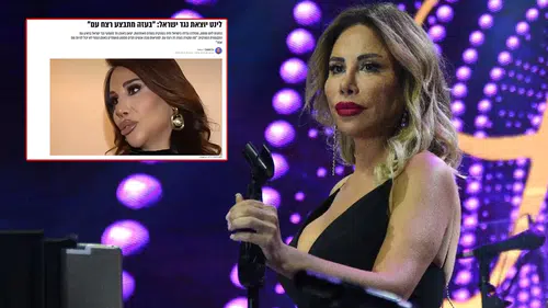 İsrail basınında şok etkisi: Linet, İsrail’in Gazze’de soykırım yaptığını söyledi