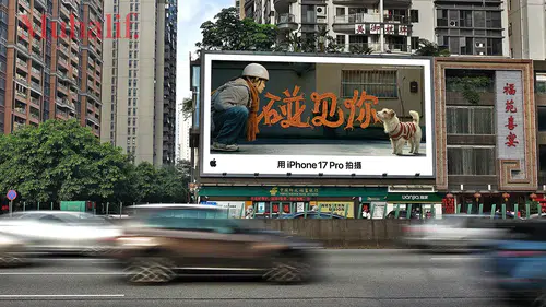 Apple'ın 2026 Çin Yeni Yılı kutlaması, iPhone 17 Pro imzalı stop-motion başyapıtla oldu