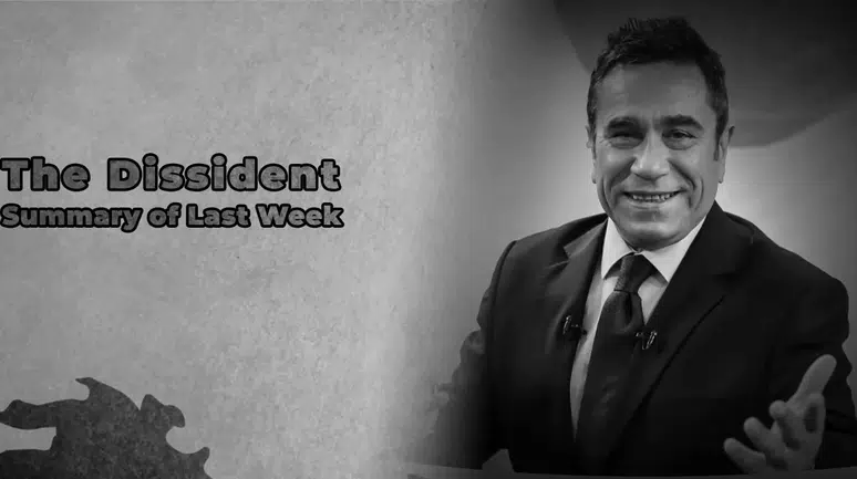 News Summaries from Last Week - 01 July