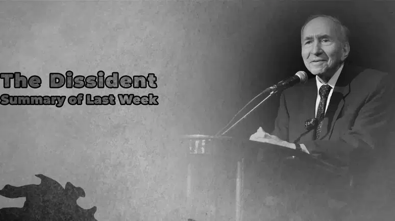 News Summaries from Last Week - 22 July