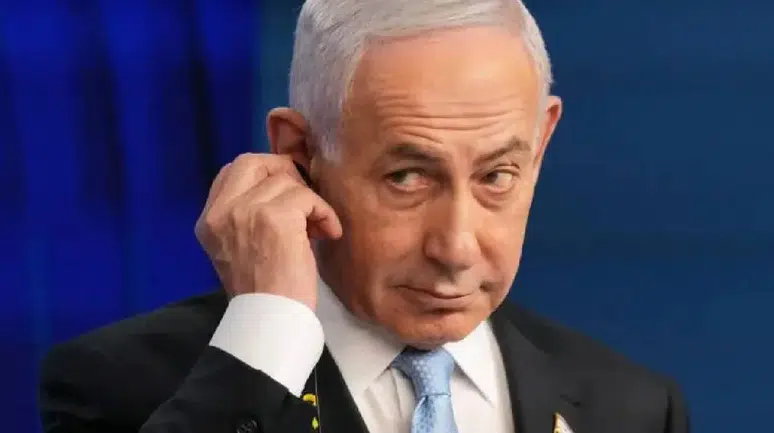 İsrail Başbakanı Netanyahu, uluslararası desteğe çağrı yaptı