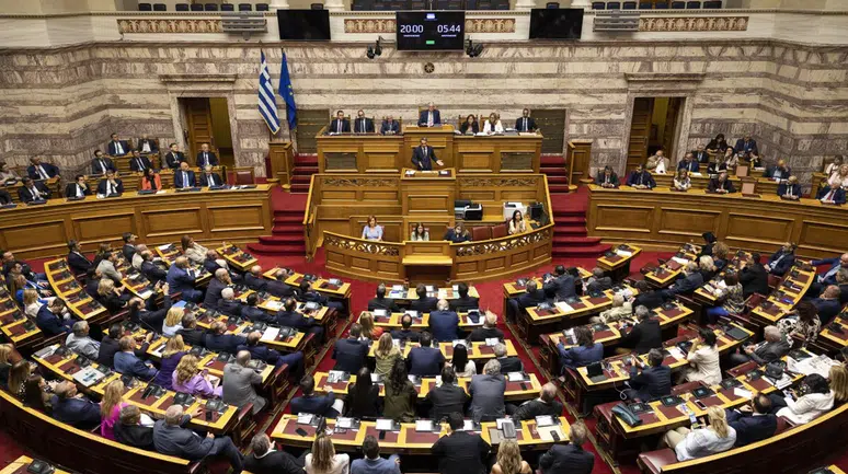 Yunanistan'da büyük yolsuzluk skandalı: 13 milletvekilinin dokunulmazlığı kaldırıldı