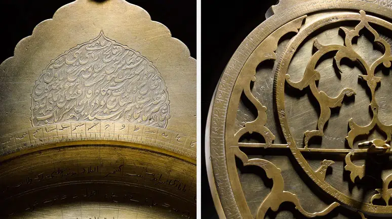 17. yüzyılın 'süper bilgisayarı' astrolab açık artırmaya çıkıyor