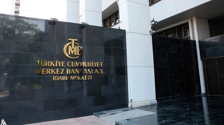 TCMB'den kredi büyümesine yeni fren: Bireysel ve ticari kredilerde sınırlar daraltıldı