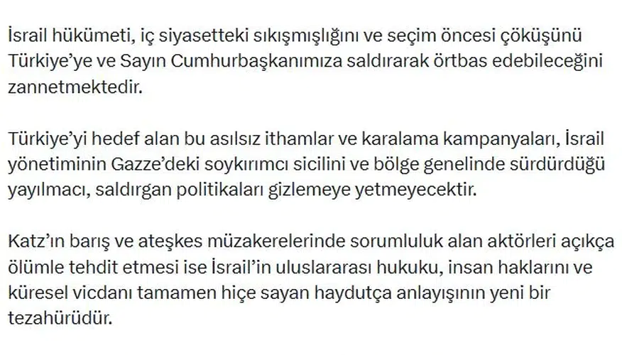 AK Parti'den İsrail'e sert tepki: Siyasi tükenmişliğin dışa vurumu
