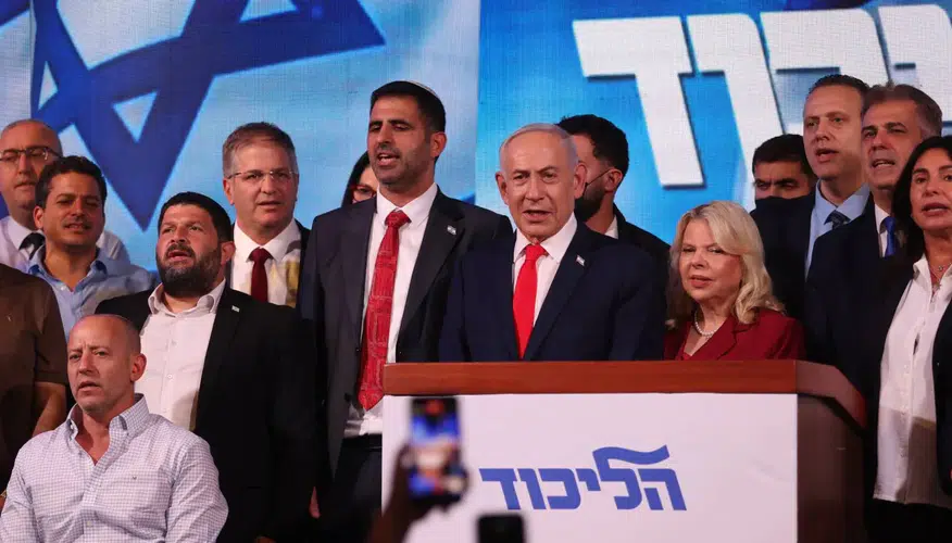 Netanyahu seçim sonrası ilk kez konuştu: Siyonist çoğunluk birleşmeli