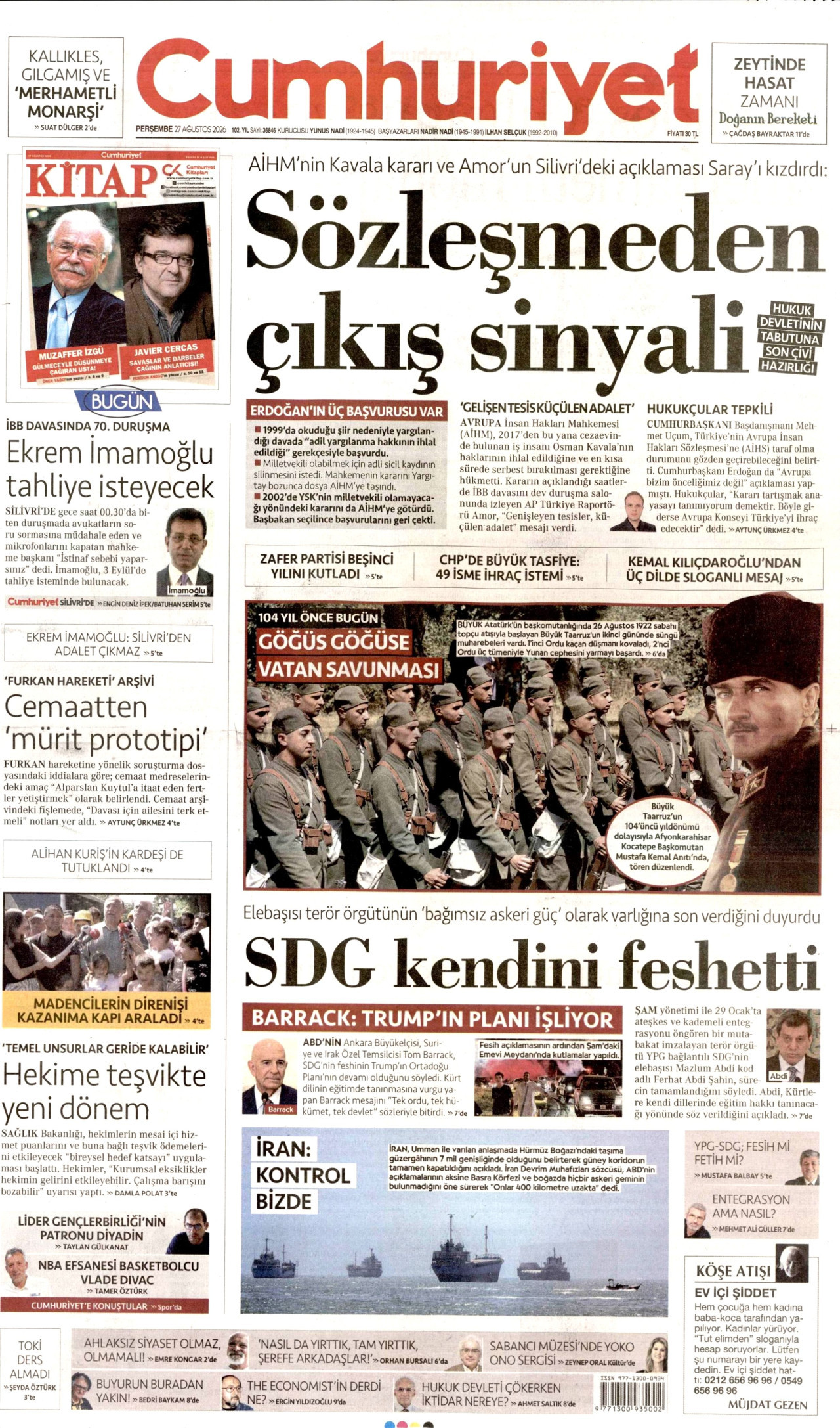 gazete
