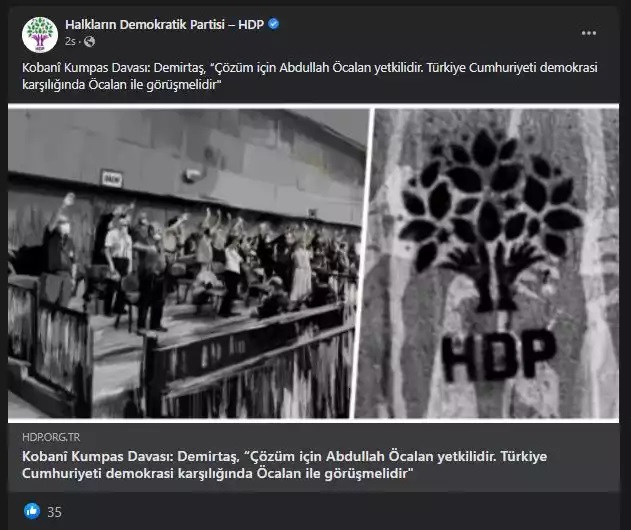 hdp3.jpg
