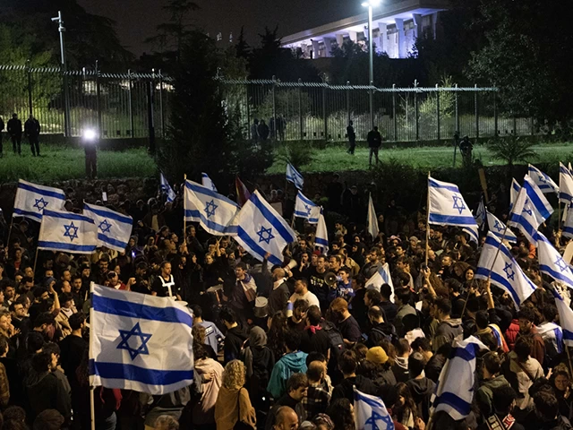 Batı Kudüs'te Netanyahu hükümetinin “yargı reformu” protesto edildi