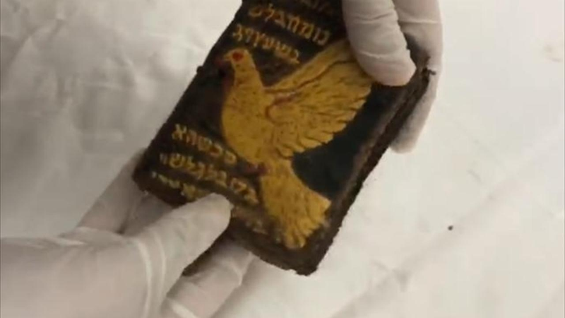 Giresun’da 700 yıllık el yazması Tevrat ele geçirildi 1