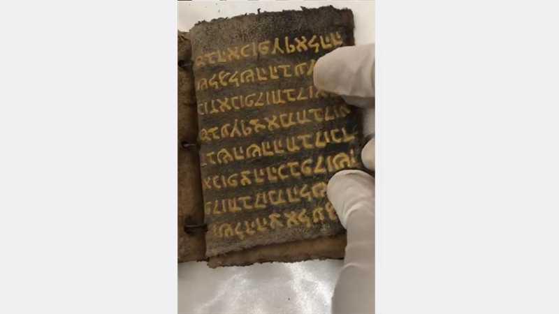 Giresun’da 700 yıllık el yazması Tevrat ele geçirildi