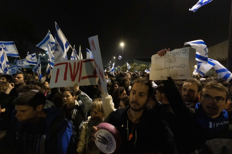 Batı Kudüs'te Netanyahu hükümetinin “yargı reformu” protesto edildi 4
