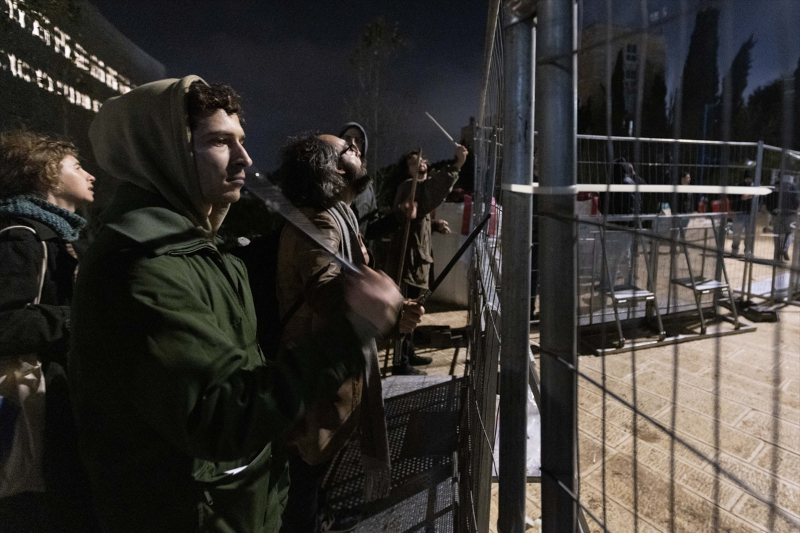 Batı Kudüs'te Netanyahu hükümetinin “yargı reformu” protesto edildi 6