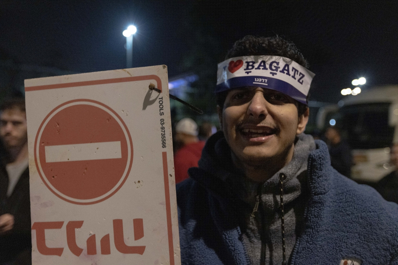 Batı Kudüs'te Netanyahu hükümetinin “yargı reformu” protesto edildi 13