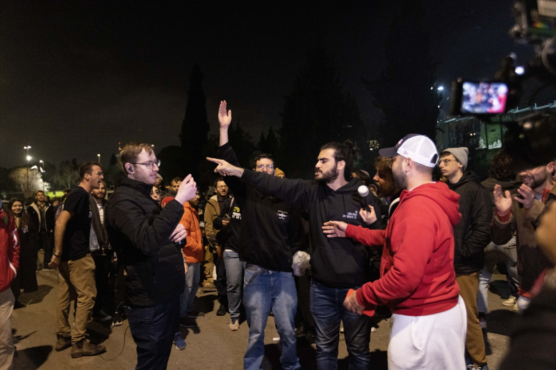 Batı Kudüs'te Netanyahu hükümetinin “yargı reformu” protesto edildi 14