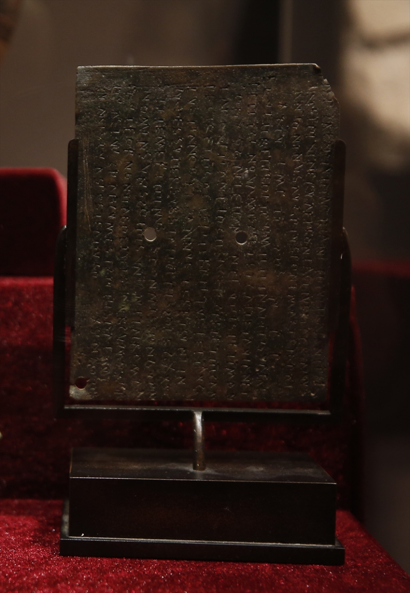 ABD'de ele geçirilip Antalya'ya getirilen 12 tarihi eser tanıtıldı 16