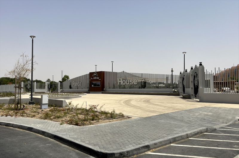 Katar'ın sevimli panda çifti, Orta Doğu'da bir ilke imza atıyor 7