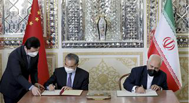 Çin ve İran arasında 400 milyar dolarlık anlaşma