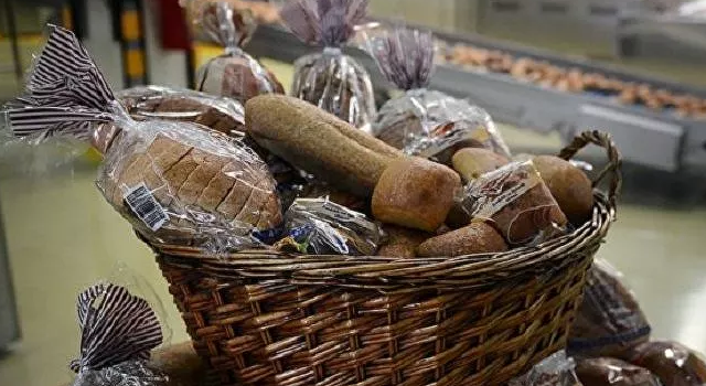 Sosyal mesafesiz kuyruk gerekçe gösterilip halk ekmek büfesi kapatıldı