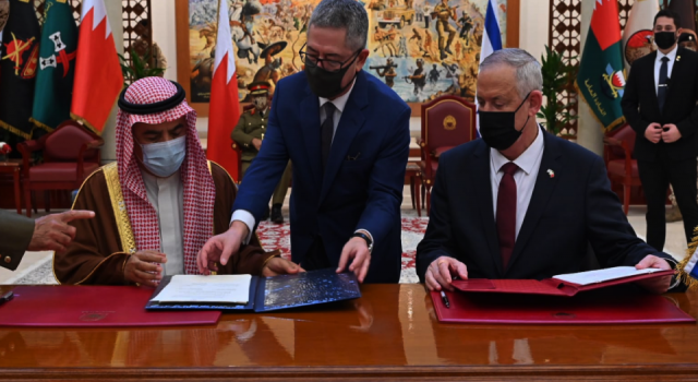 İsrail ile Bahreyn savunma alanında mutabakat muhtırası imzaladı