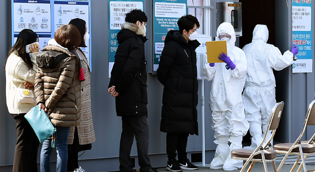Güney Kore’de koronavirüs günlük vakalarında yeni rekor