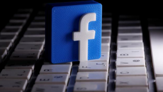 Ulaştırma ve Altyapı Bakanlığı'ndan Facebook uyarısı: Önlemlerinizi alın
