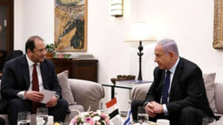 Filistin ve İsrail, Mısır İstihbarat Başkanı'yla görüştü