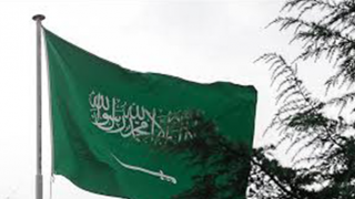 Suudi Arabistan seyahat yasağı kararını 11 ülke için kaldırdı