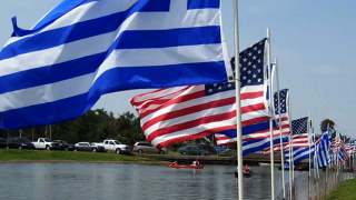 ABD ile Yunanistan arasında Doğu Akdeniz ve Kıbrıs görüşmesi