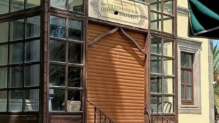 Trabzon Valiliği, Kanuni Sultan Süleyman'ın doğduğu eve otomatik panjur kapı taktırdı