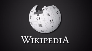 Wikipedia ''hacklendi'' iddiası