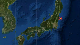 Japonya'da 5,2 büyüklüğünde deprem!