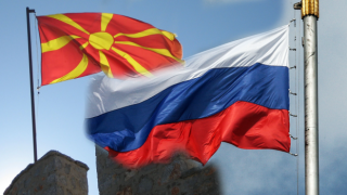 Rusya ve Kuzey Makedonya arasındaki diplomatik kriz!