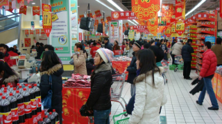 Çin'den vatandaşlarına çağrı: Temel ihtiyaç maddelerini depolayın