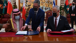 İsrail ile Bahreyn savunma alanında mutabakat muhtırası imzaladı