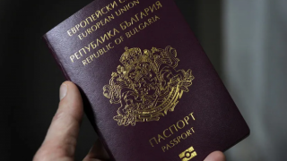 Bulgaristan'dan "altın pasaport" uygulamasına son verdi