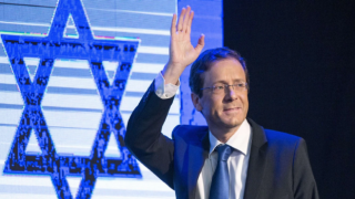 İsrail Cumhurbaşkanı Herzog'un Türkiye'ye geleceği tarih belli oldu