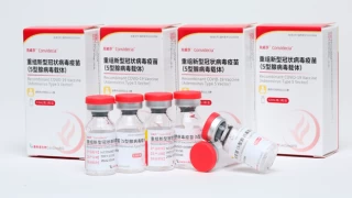 DSÖ, Çinli covid aşısı Convidecia’nın acil kullanımını onayladı