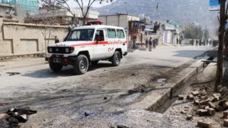 Afganistan'daki bir medresede patlama: 16 ölü