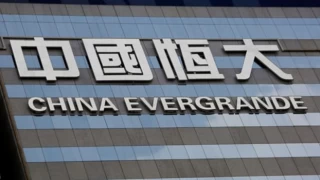 Çinli emlak devi Evergrande iflas mahkemesine başvurdu