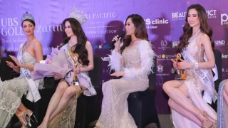Endonezya kainat güzelinden bomba iddia: Yarışmacılara cinsel tacizde bulunuldu