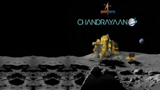 Hindistan, Ay’ın güneyine iniş yapan ilk ülke olacak