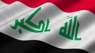 Irak, karar değiştirdi: Yasak kaldırıldı