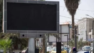 Irak'ta reklam panosunda porno filmi paniği: Yetkililer hemen emir verdi