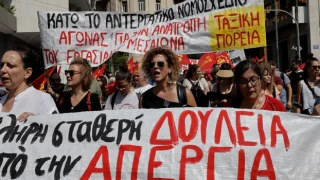 Yunanistan’da kamu çalışanları greve gitti! Tasarıda hangi maddeler var?
