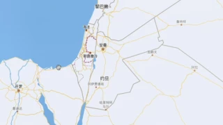 Çin, İsrail'i haritadan sildi
