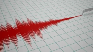 AFAD duyurdu: Bursa'da deprem