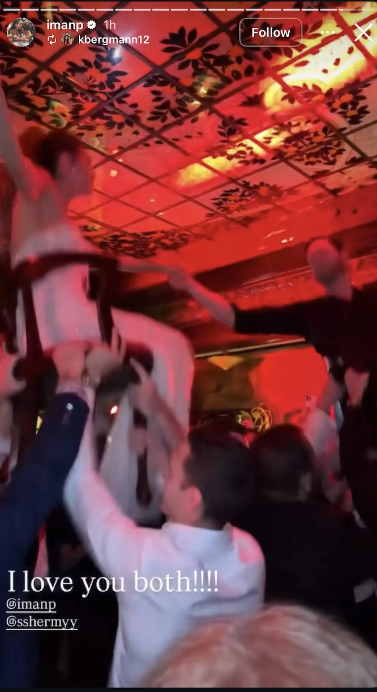 İran şahının torunu İman Pehlevi, Yahudi bir Amerikalıyla dünya evine girdi 2