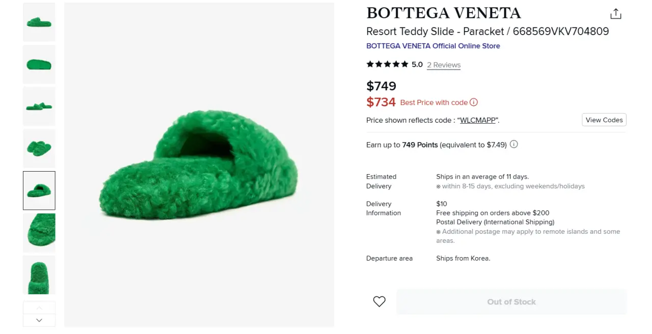 Serenay Sarıkaya’nın yaklaşık 37 bin TL’lik yeşil tüylü terlikleri bakın hangi markanın çıktı? 4